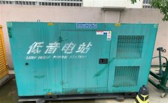 五营通州四建大波纹箱定制案例